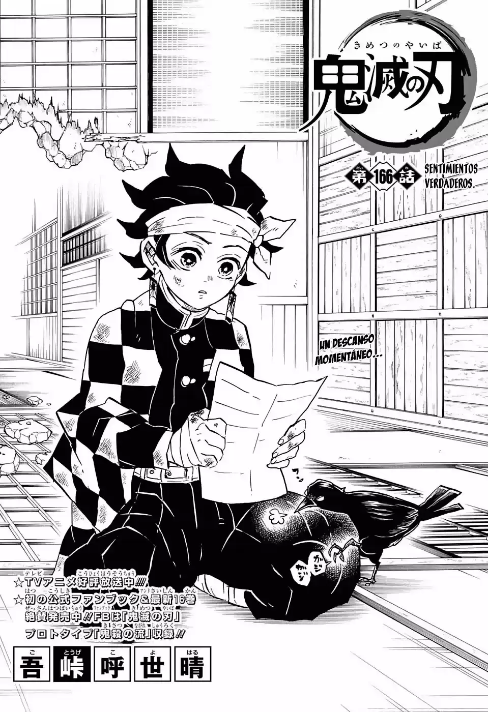 Demon Slayer: Kimetsu no Yaiba Capitulo 166: Sentimientos Verdaderos. página 2