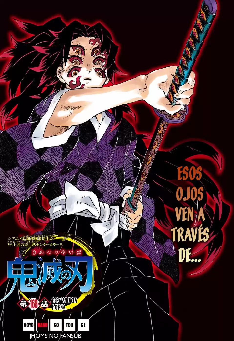 Demon Slayer: Kimetsu no Yaiba Capitulo 168: Permanencia Eterna. página 2