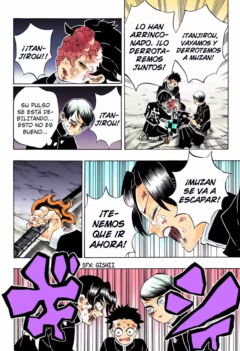 Demon Slayer: Kimetsu no Yaiba Capitulo 191.5: ¿Quién es el demonio ahora? (COLOR) página 5