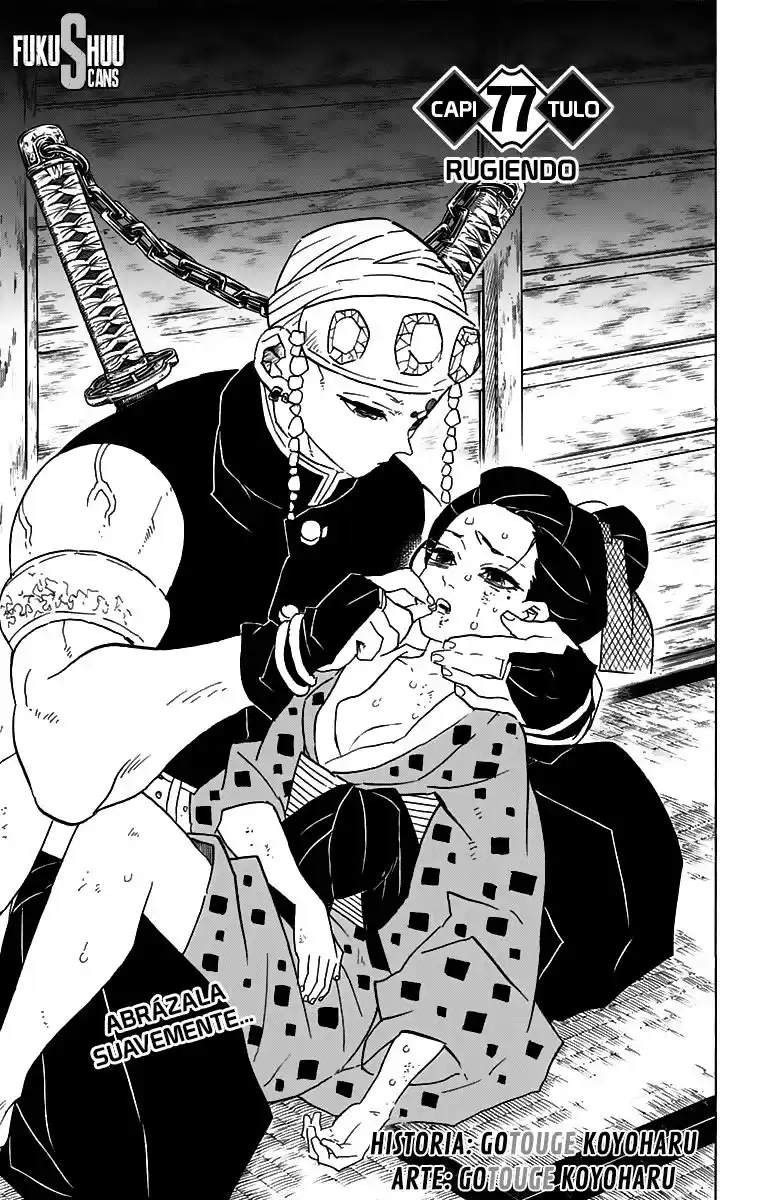 Demon Slayer: Kimetsu no Yaiba Capitulo 77: Rugiendo página 2