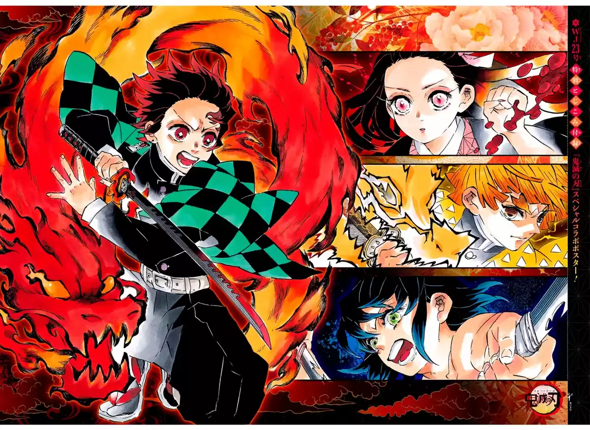 Demon Slayer: Kimetsu no Yaiba Capitulo 204: Un mundo sin Demonios. página 4