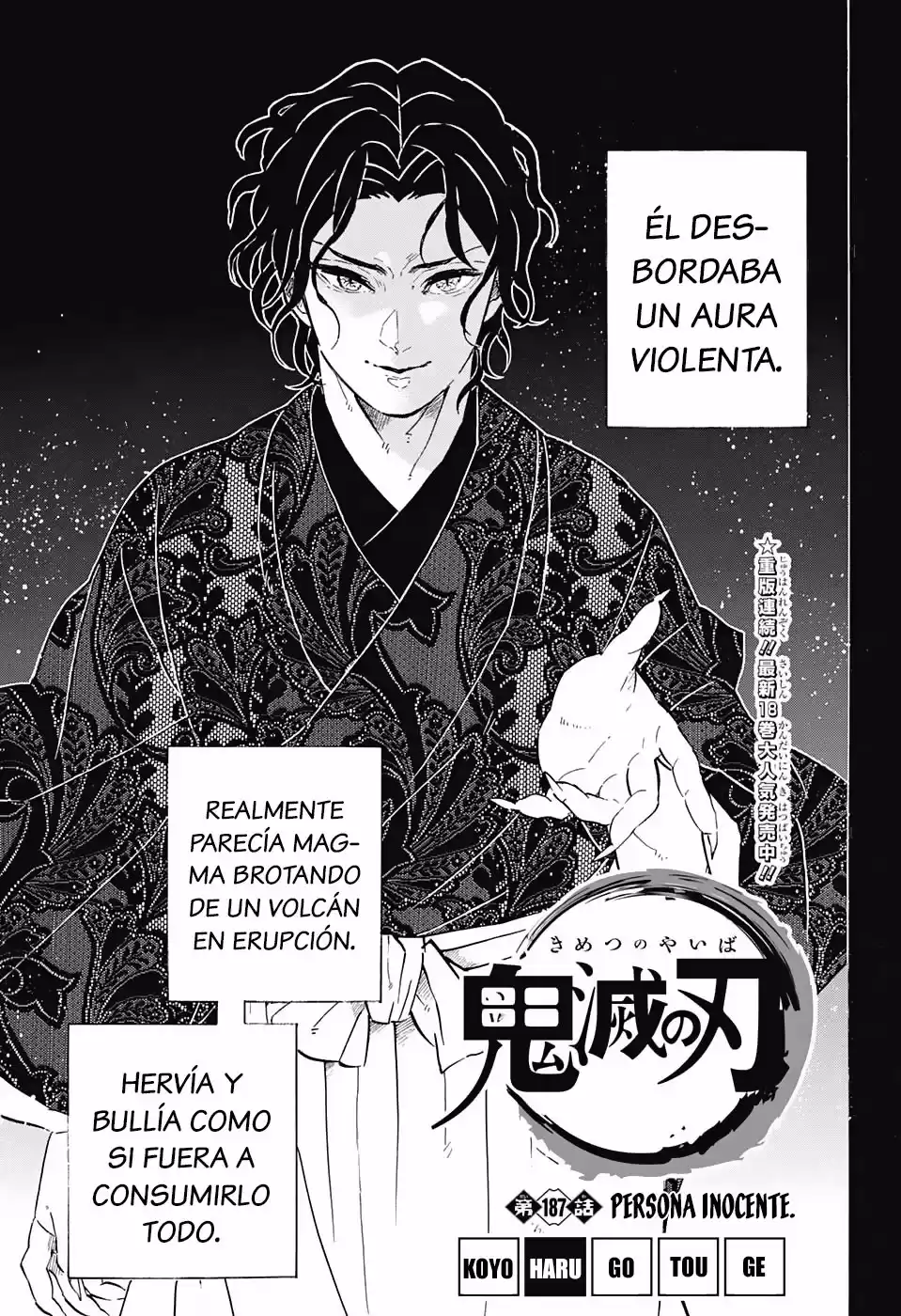 Demon Slayer: Kimetsu no Yaiba Capitulo 187: Una persona Inocente página 2