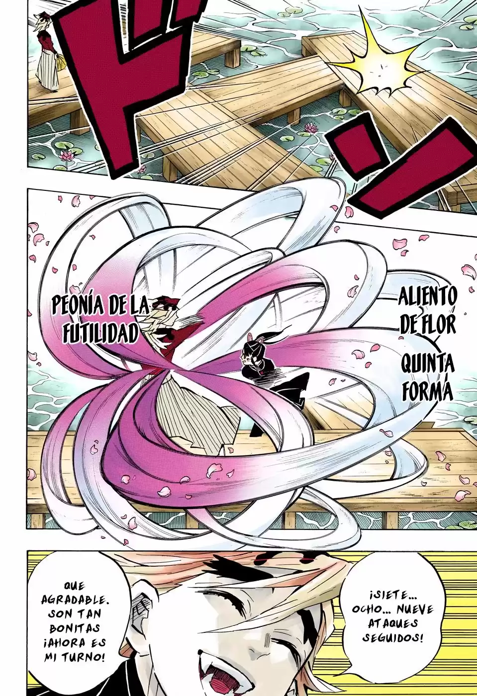 Demon Slayer: Kimetsu no Yaiba Capitulo 158.5: Absurdo (color). página 5