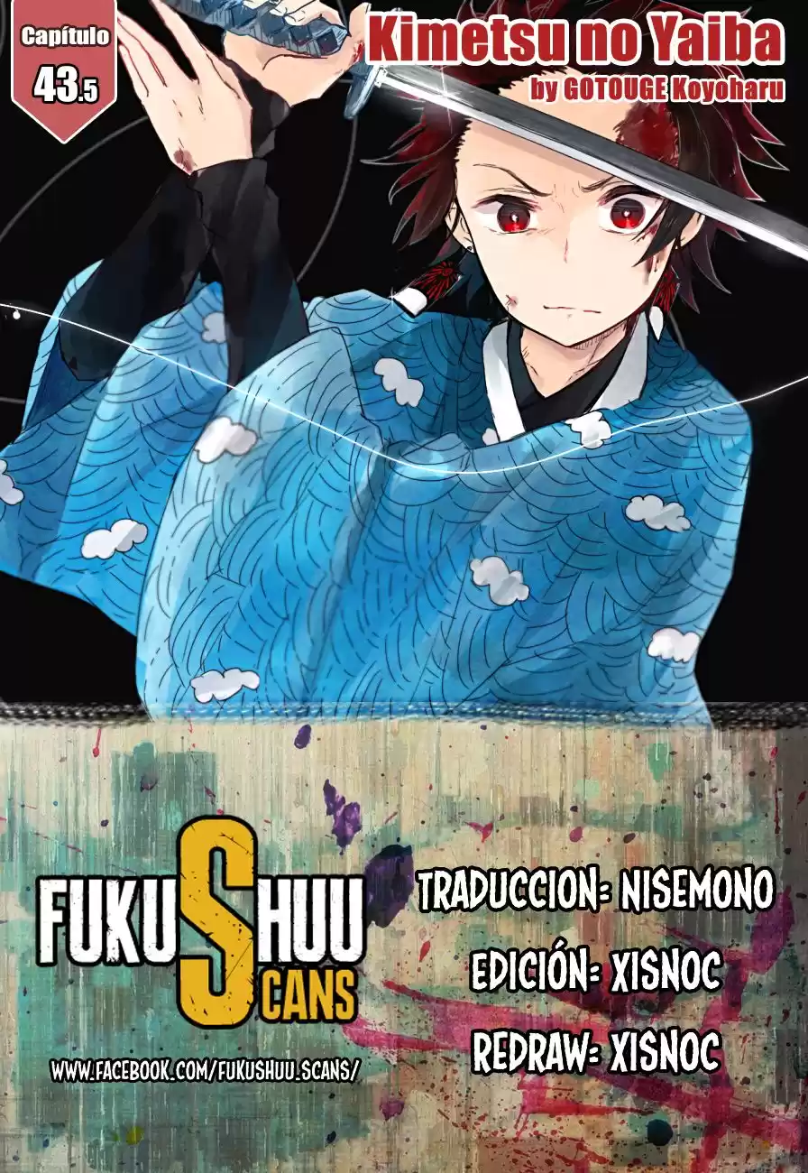 Demon Slayer: Kimetsu no Yaiba Capitulo 43.5: Omake página 1