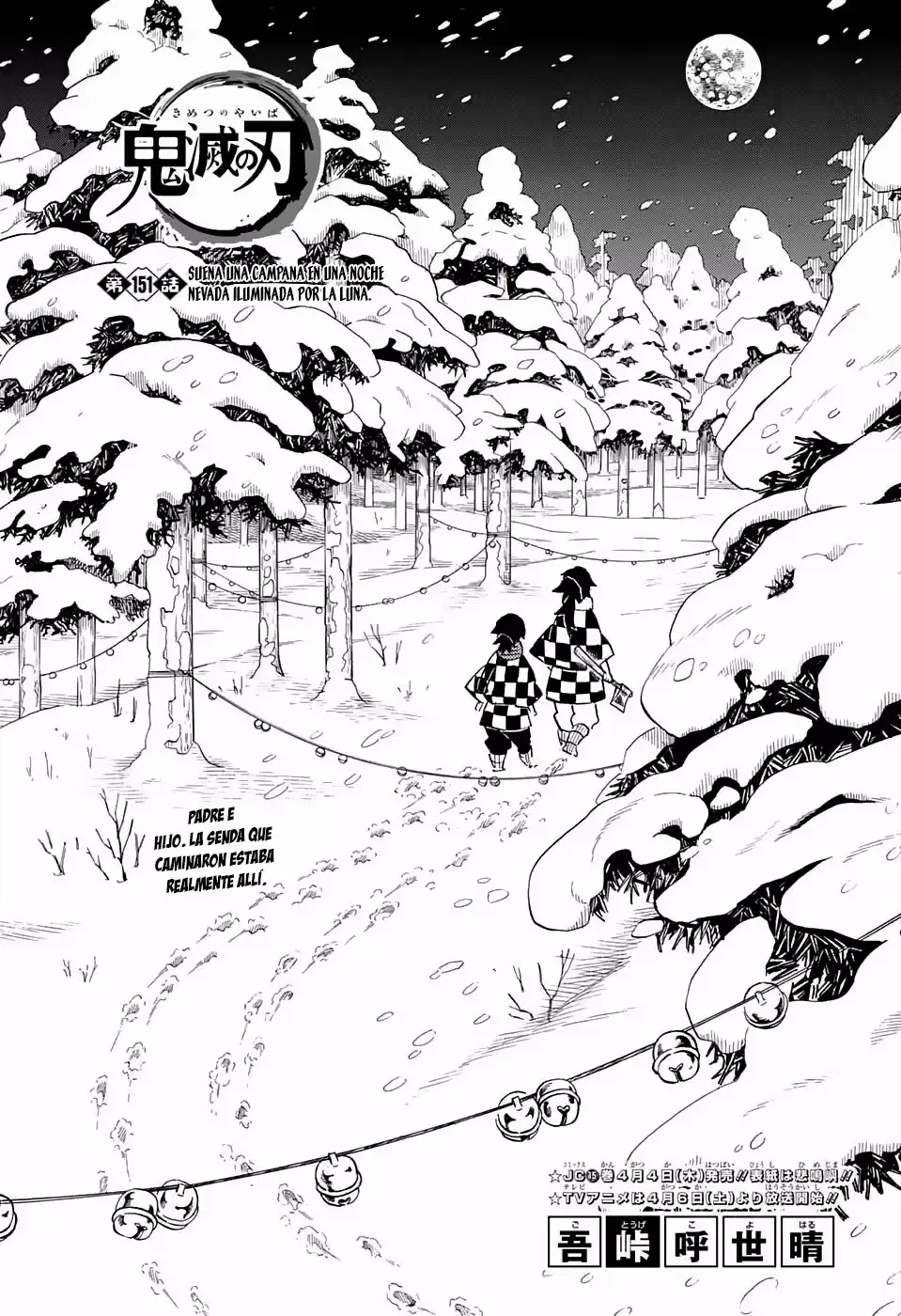 Demon Slayer: Kimetsu no Yaiba Capitulo 151: Suena una campana en una noche nevada iluminada por la luna. página 2