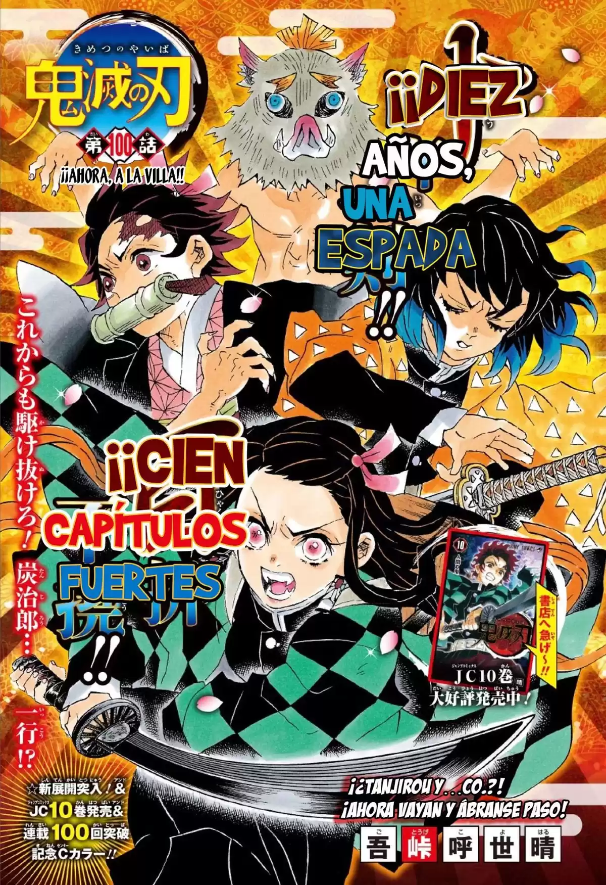 Demon Slayer: Kimetsu no Yaiba Capitulo 100: ¡¡Ahora, a la villa!! página 2