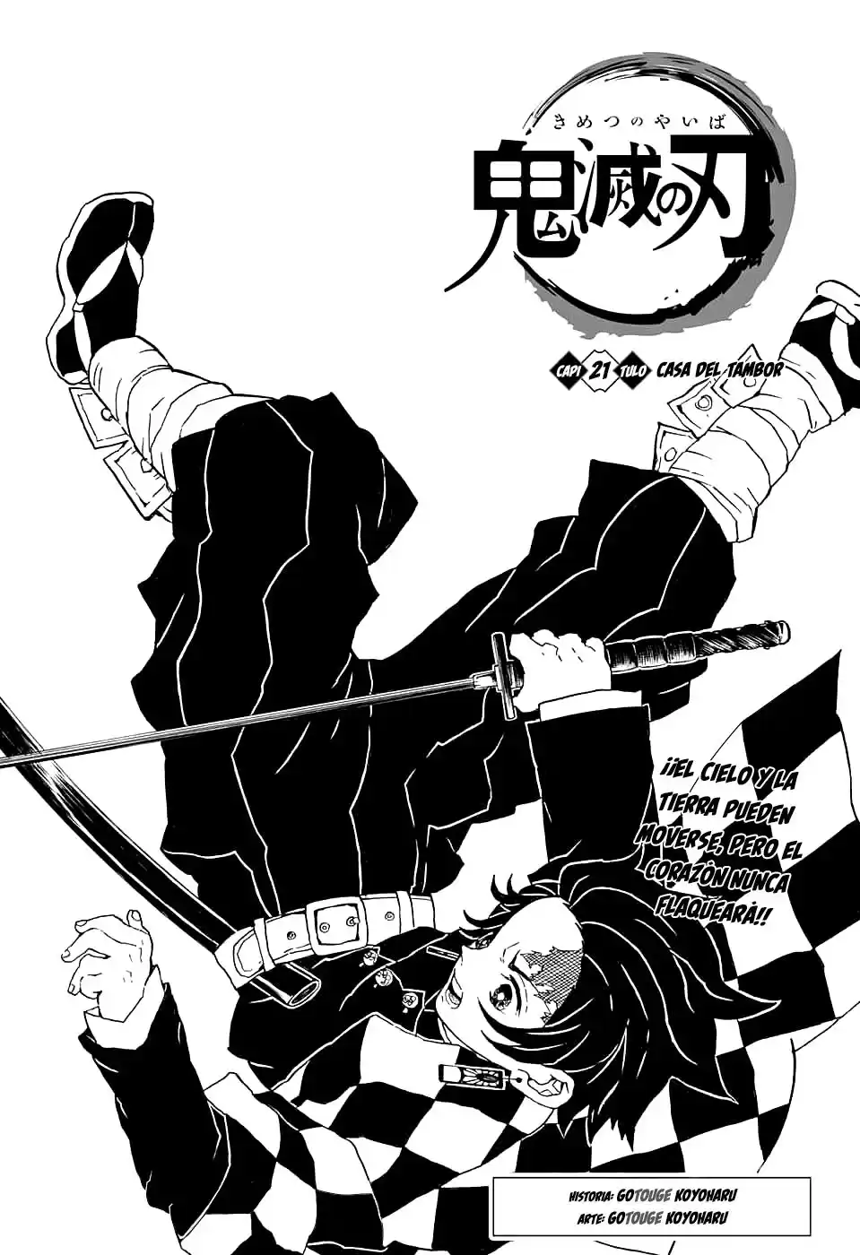 Demon Slayer: Kimetsu no Yaiba Capitulo 21: Casa del tambor página 1