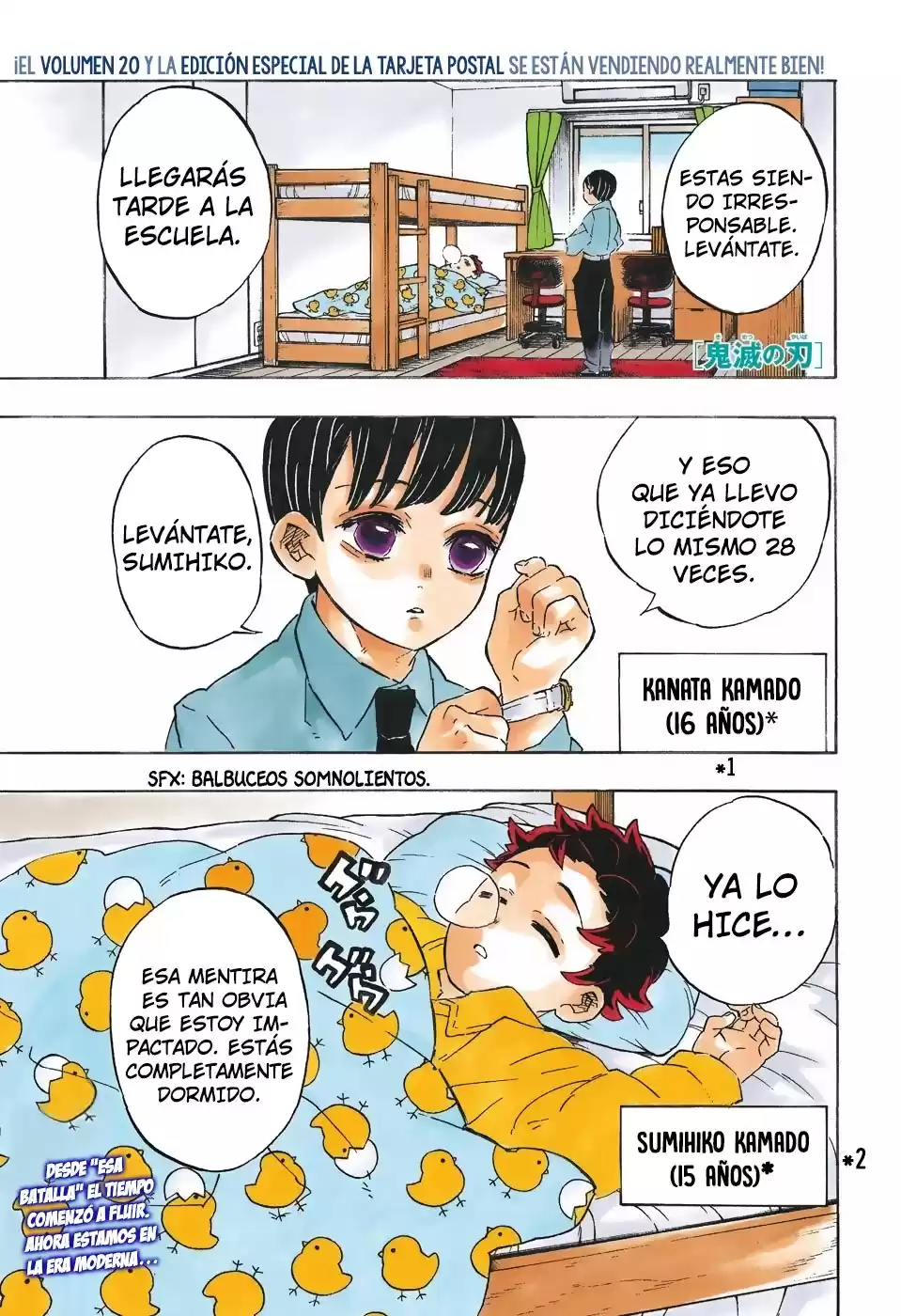 Demon Slayer: Kimetsu no Yaiba Capitulo 205: La vida brilla a través de los años. FIN. página 2