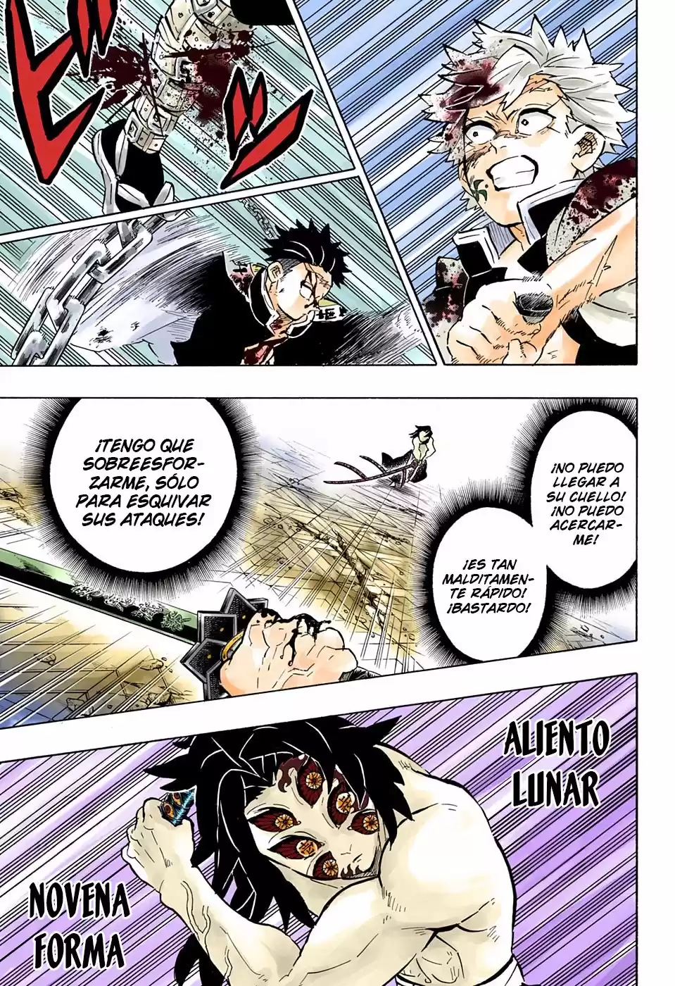 Demon Slayer: Kimetsu no Yaiba Capitulo 172.5: El potencial de los débiles (COLOR). página 10