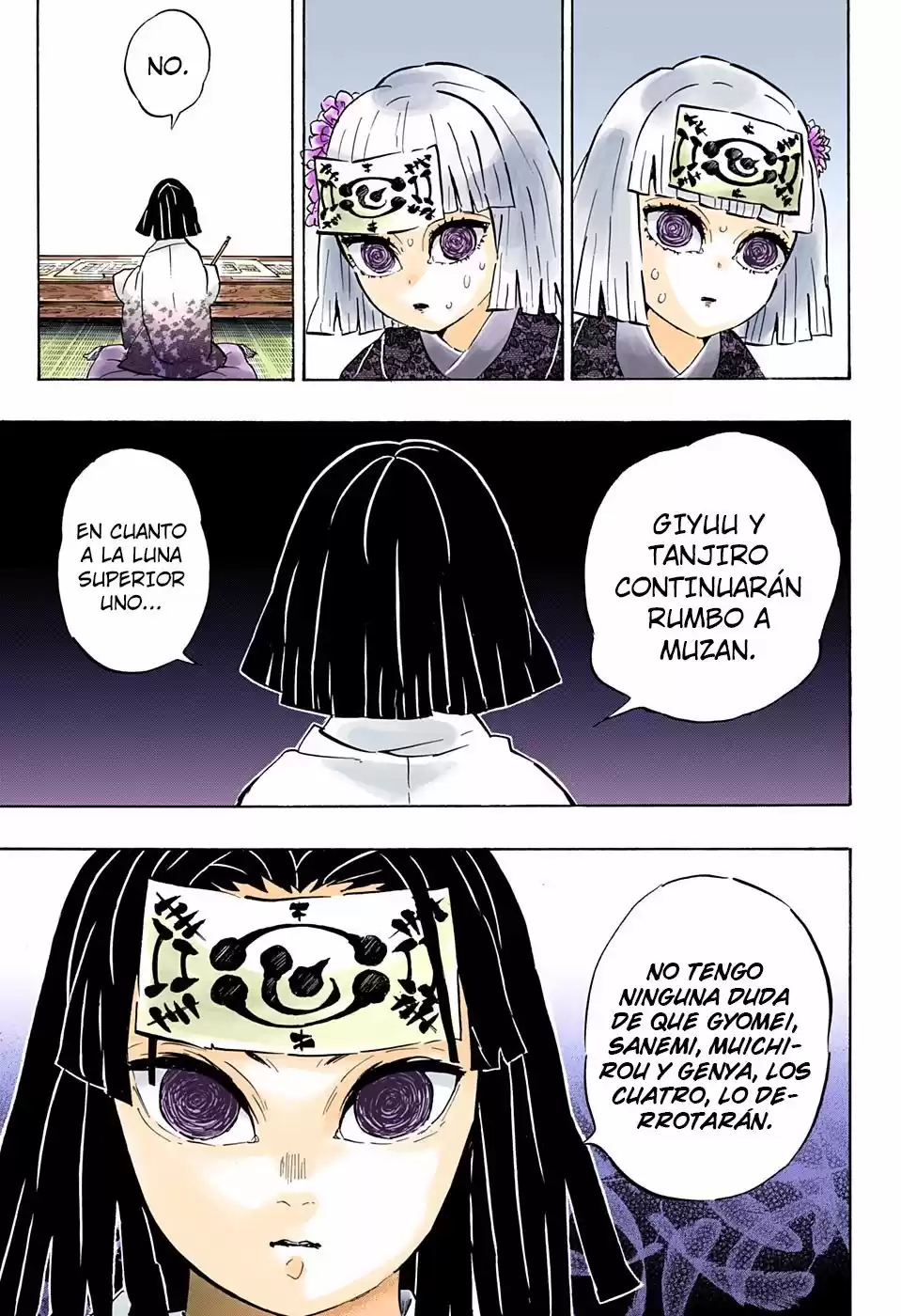 Demon Slayer: Kimetsu no Yaiba Capitulo 172.5: El potencial de los débiles (COLOR). página 6