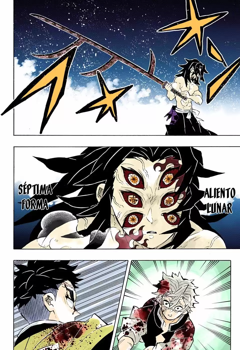 Demon Slayer: Kimetsu no Yaiba Capitulo 172.5: El potencial de los débiles (COLOR). página 7