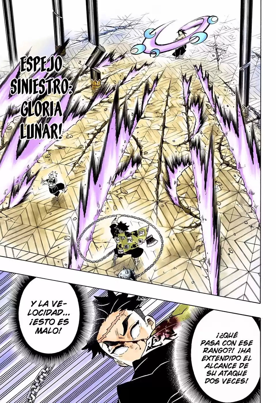 Demon Slayer: Kimetsu no Yaiba Capitulo 172.5: El potencial de los débiles (COLOR). página 8