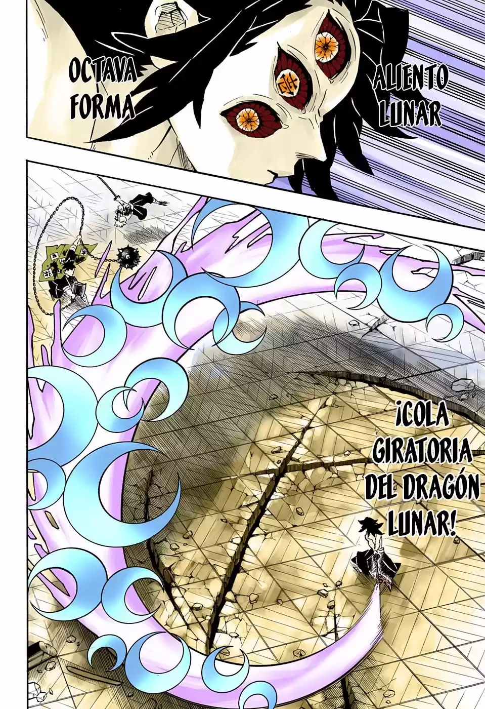 Demon Slayer: Kimetsu no Yaiba Capitulo 172.5: El potencial de los débiles (COLOR). página 9