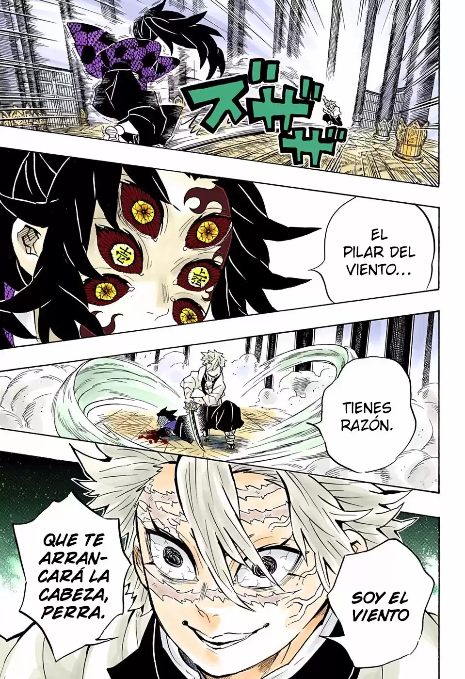 Demon Slayer: Kimetsu no Yaiba Capitulo 166.5: Sentimientos Verdaderos (COLOR). página 12