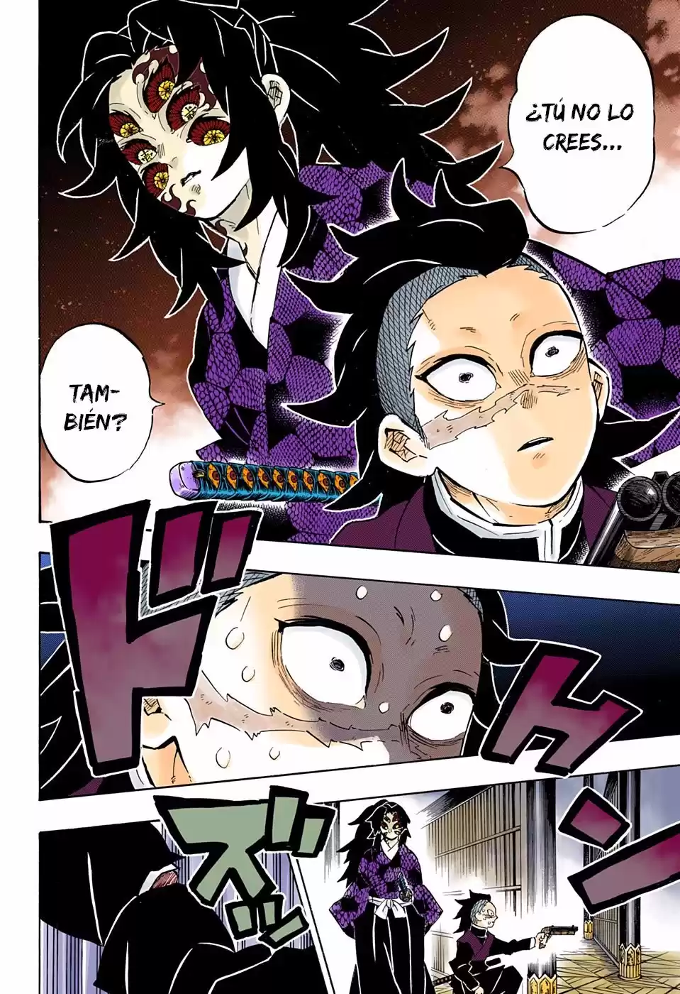 Demon Slayer: Kimetsu no Yaiba Capitulo 166.5: Sentimientos Verdaderos (COLOR). página 5