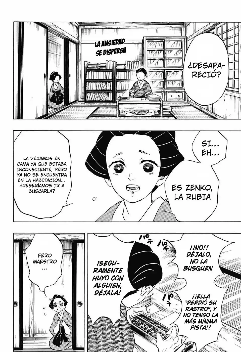 Demon Slayer: Kimetsu no Yaiba Capitulo 75: El pensamiento de todos página 3