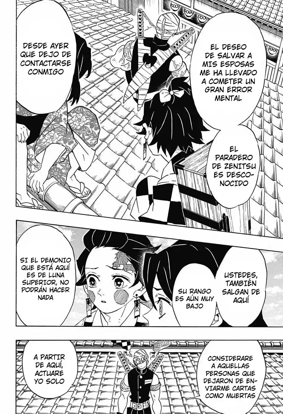 Demon Slayer: Kimetsu no Yaiba Capitulo 75: El pensamiento de todos página 7