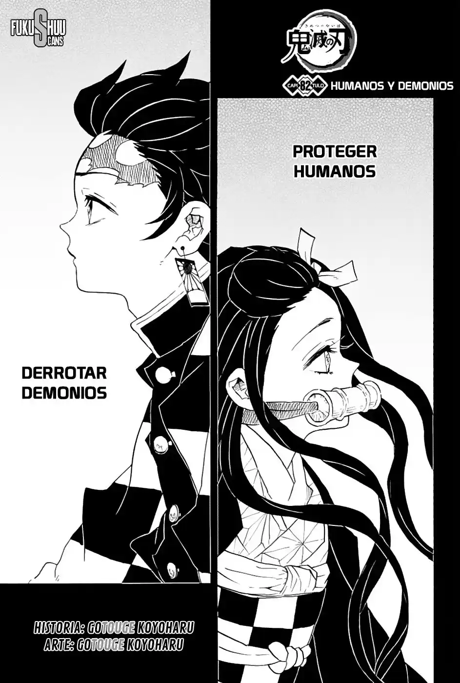 Demon Slayer: Kimetsu no Yaiba Capitulo 82: Humanos y demonios página 2