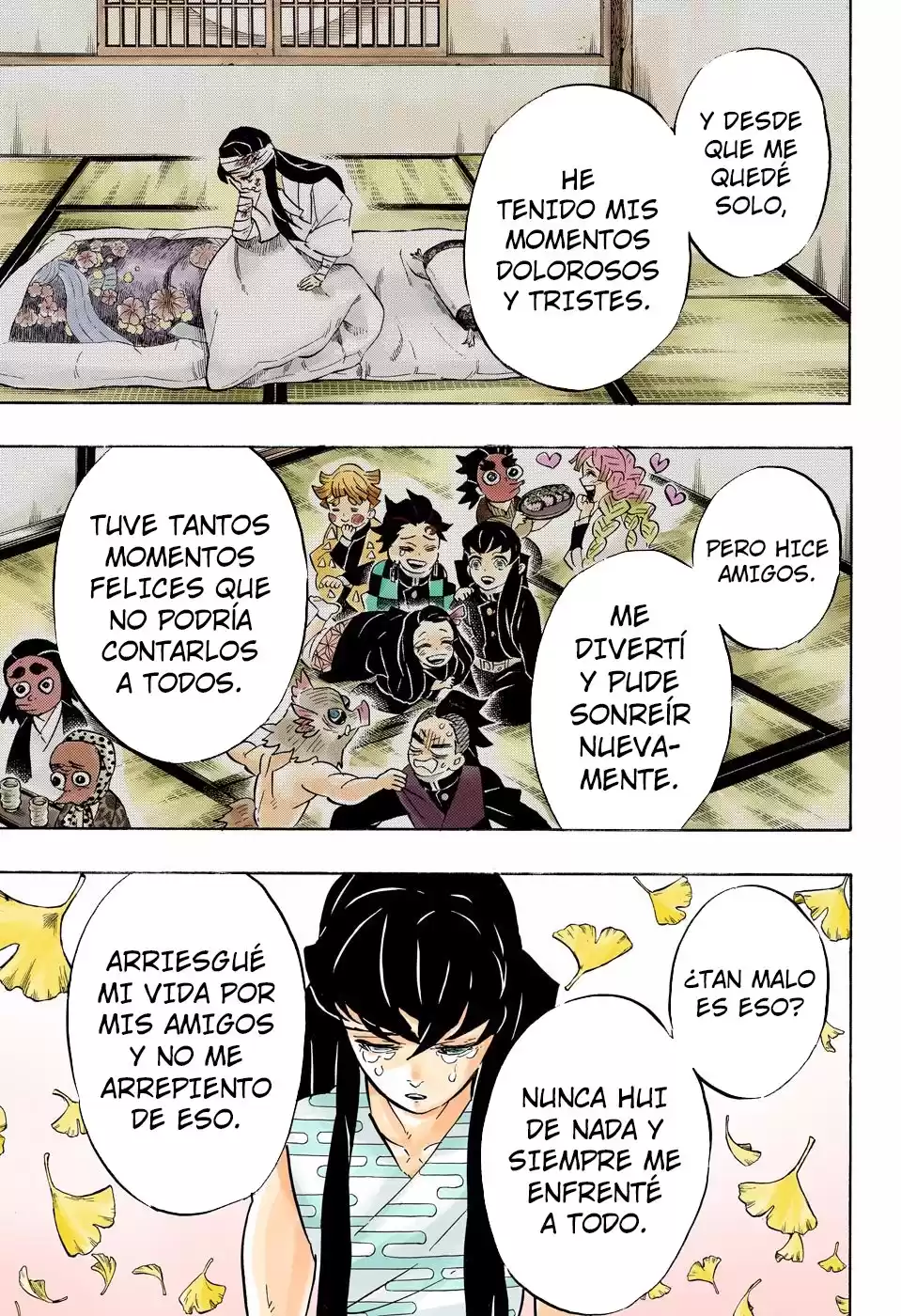 Demon Slayer: Kimetsu no Yaiba Capitulo 179.5: Amor por el hermano mayor, amor por el hermano menor (COLOR). página 12