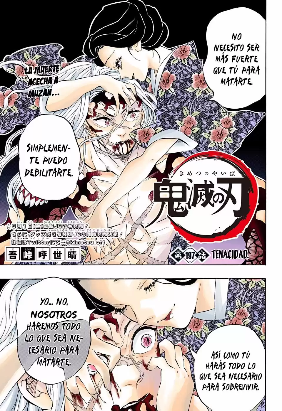 Demon Slayer: Kimetsu no Yaiba Capitulo 197.5: Tenacidad (COLOR). página 2