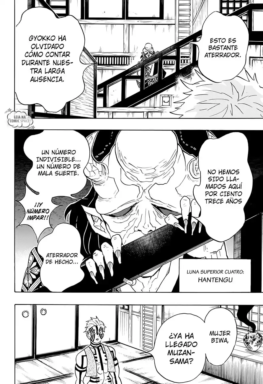 Demon Slayer: Kimetsu no Yaiba Capitulo 98: Reunión de las lunas superiores página 5