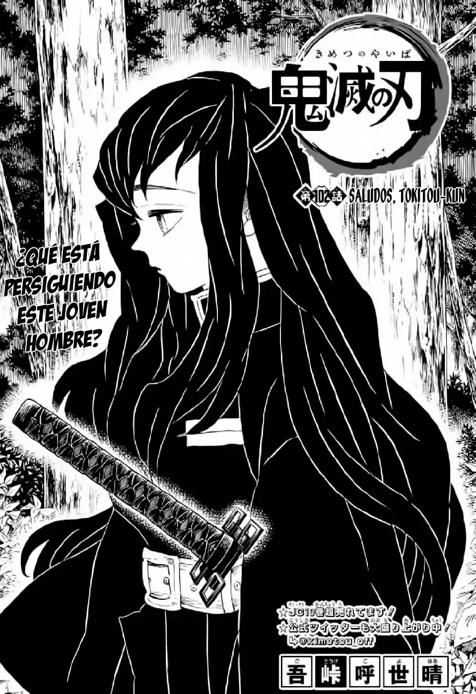 Demon Slayer: Kimetsu no Yaiba Capitulo 102: Saludos, Tokitou página 2