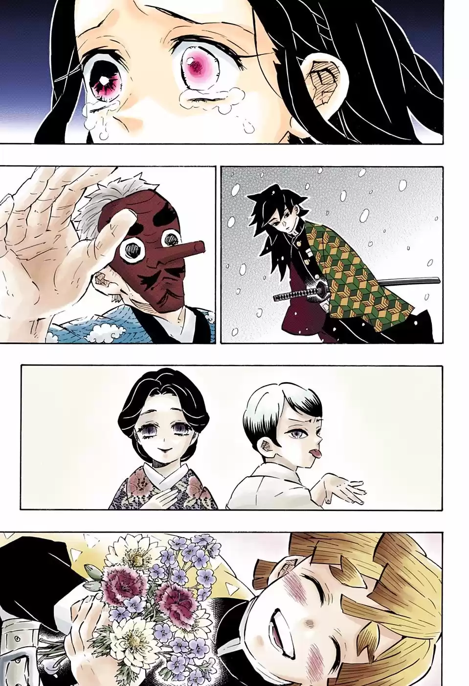 Demon Slayer: Kimetsu no Yaiba Capitulo 196.5: Yo soy... (COLOR). página 6