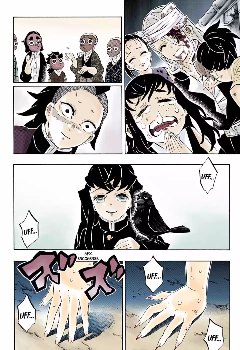 Demon Slayer: Kimetsu no Yaiba Capitulo 196.5: Yo soy... (COLOR). página 9