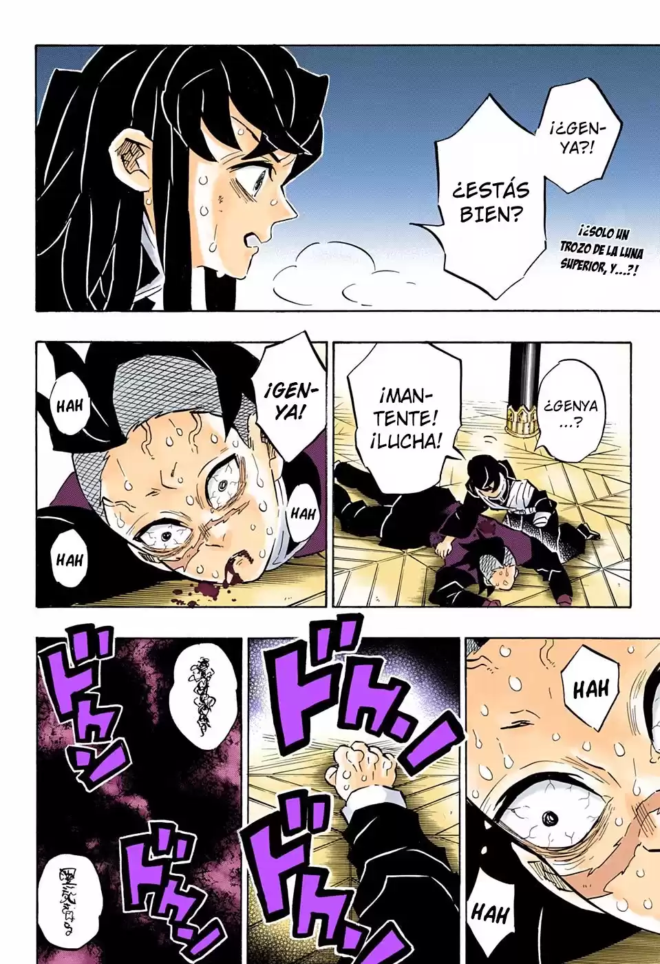 Demon Slayer: Kimetsu no Yaiba Capitulo 171.5: Cambio (COLOR). página 3