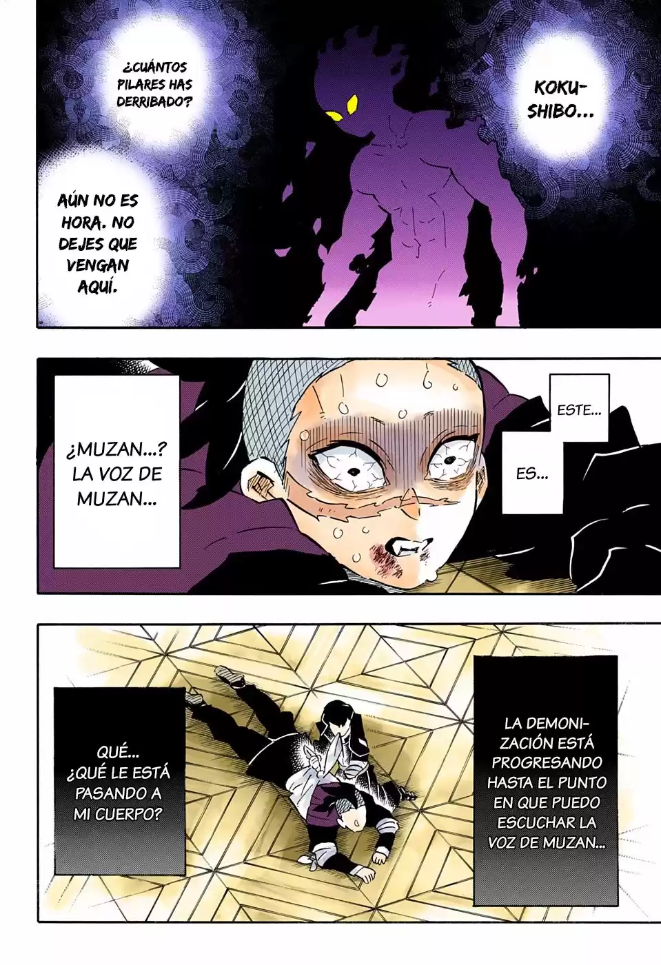 Demon Slayer: Kimetsu no Yaiba Capitulo 171.5: Cambio (COLOR). página 5