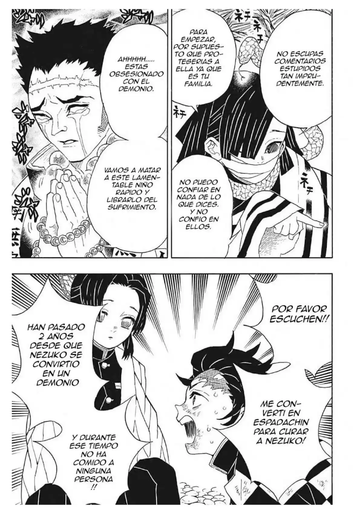 Demon Slayer: Kimetsu no Yaiba Capitulo 45: Juicio conjunto de los pilares de los cazadores de demonios página 10