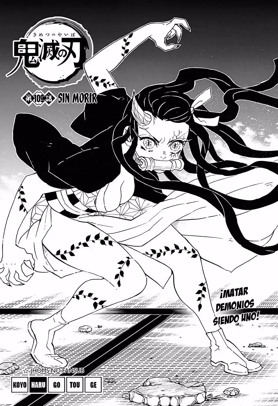 Demon Slayer: Kimetsu no Yaiba Capitulo 109: Sin morir. página 2