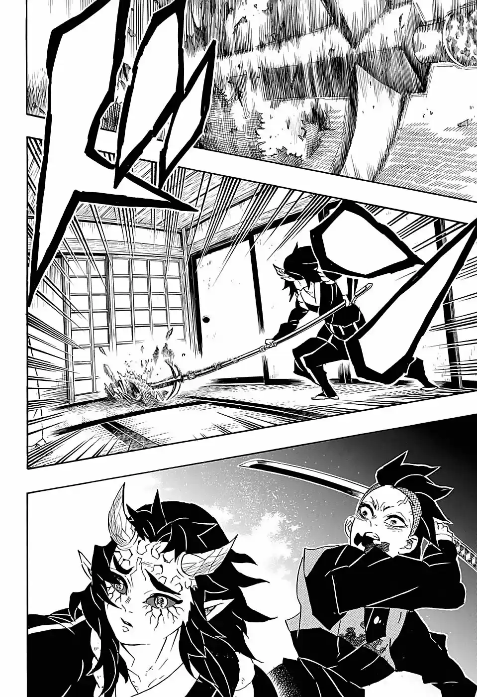 Demon Slayer: Kimetsu no Yaiba Capitulo 109: Sin morir. página 7