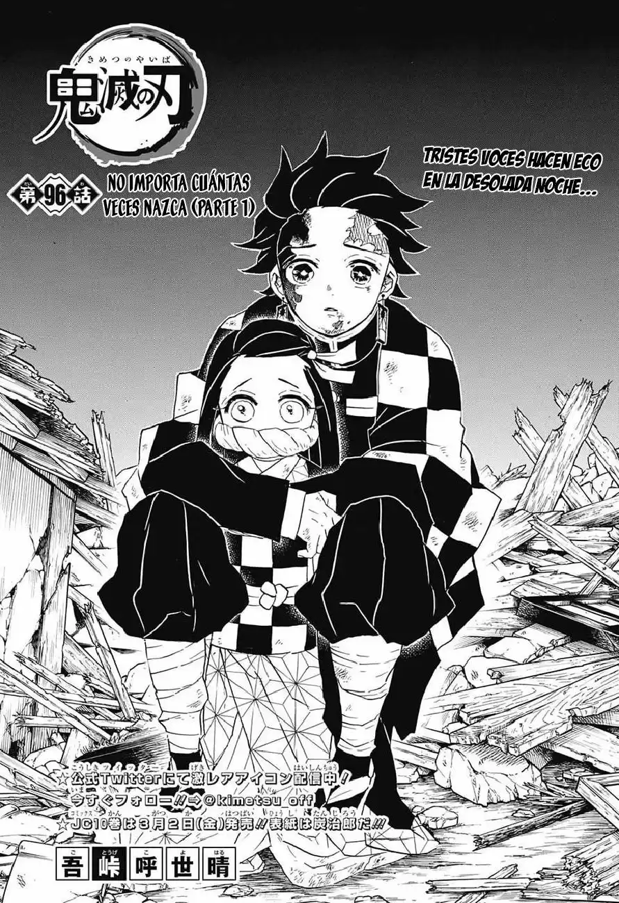 Demon Slayer: Kimetsu no Yaiba Capitulo 96: No importa cuántas veces nazca (parte 1) página 2