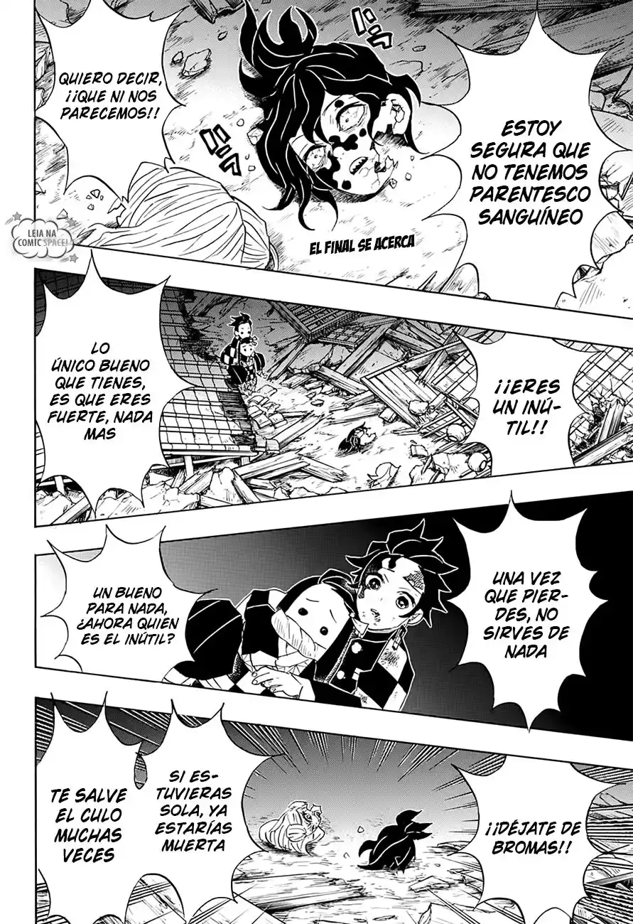 Demon Slayer: Kimetsu no Yaiba Capitulo 96: No importa cuántas veces nazca (parte 1) página 3