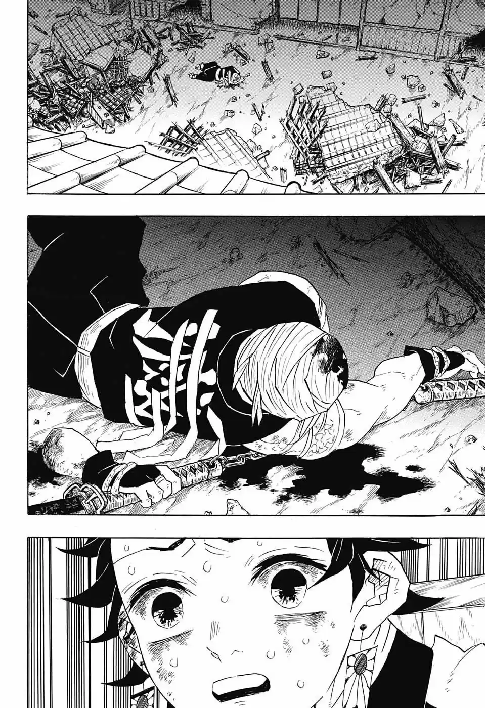 Demon Slayer: Kimetsu no Yaiba Capitulo 92: Larva, zopenco, cobarde entre torpes página 7