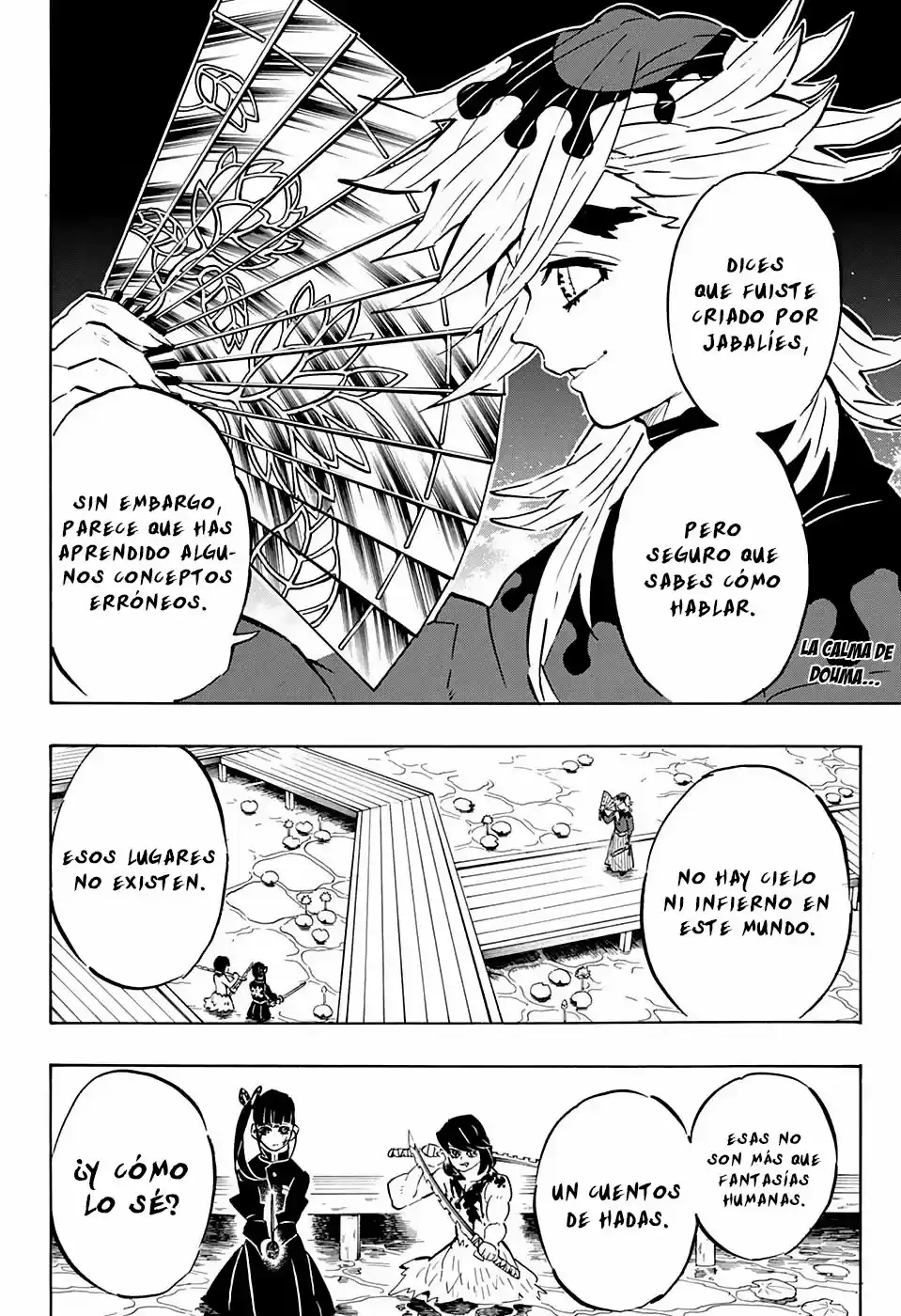 Demon Slayer: Kimetsu no Yaiba Capitulo 161: Aleteo de alas de mariposa. página 3