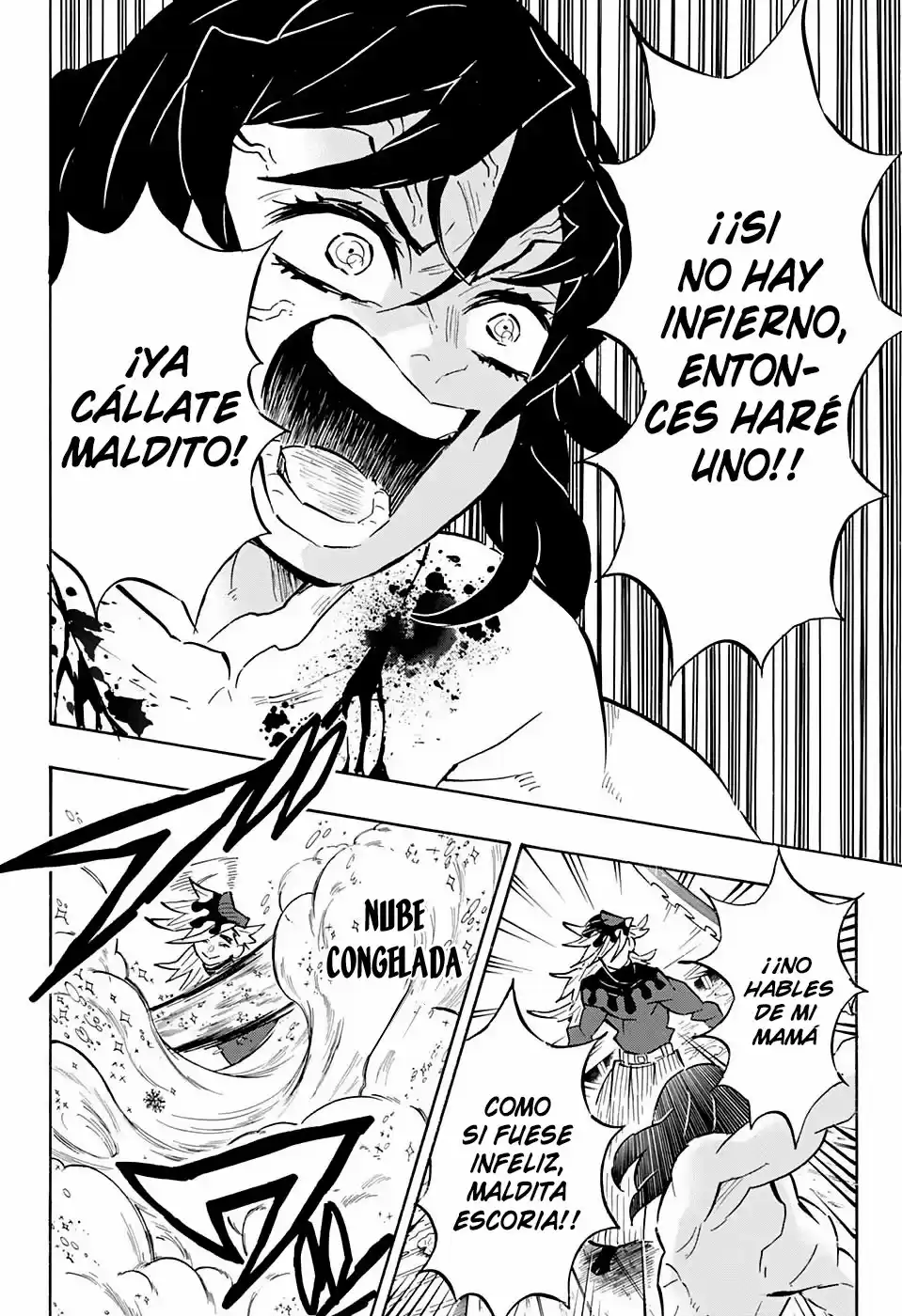 Demon Slayer: Kimetsu no Yaiba Capitulo 161: Aleteo de alas de mariposa. página 5