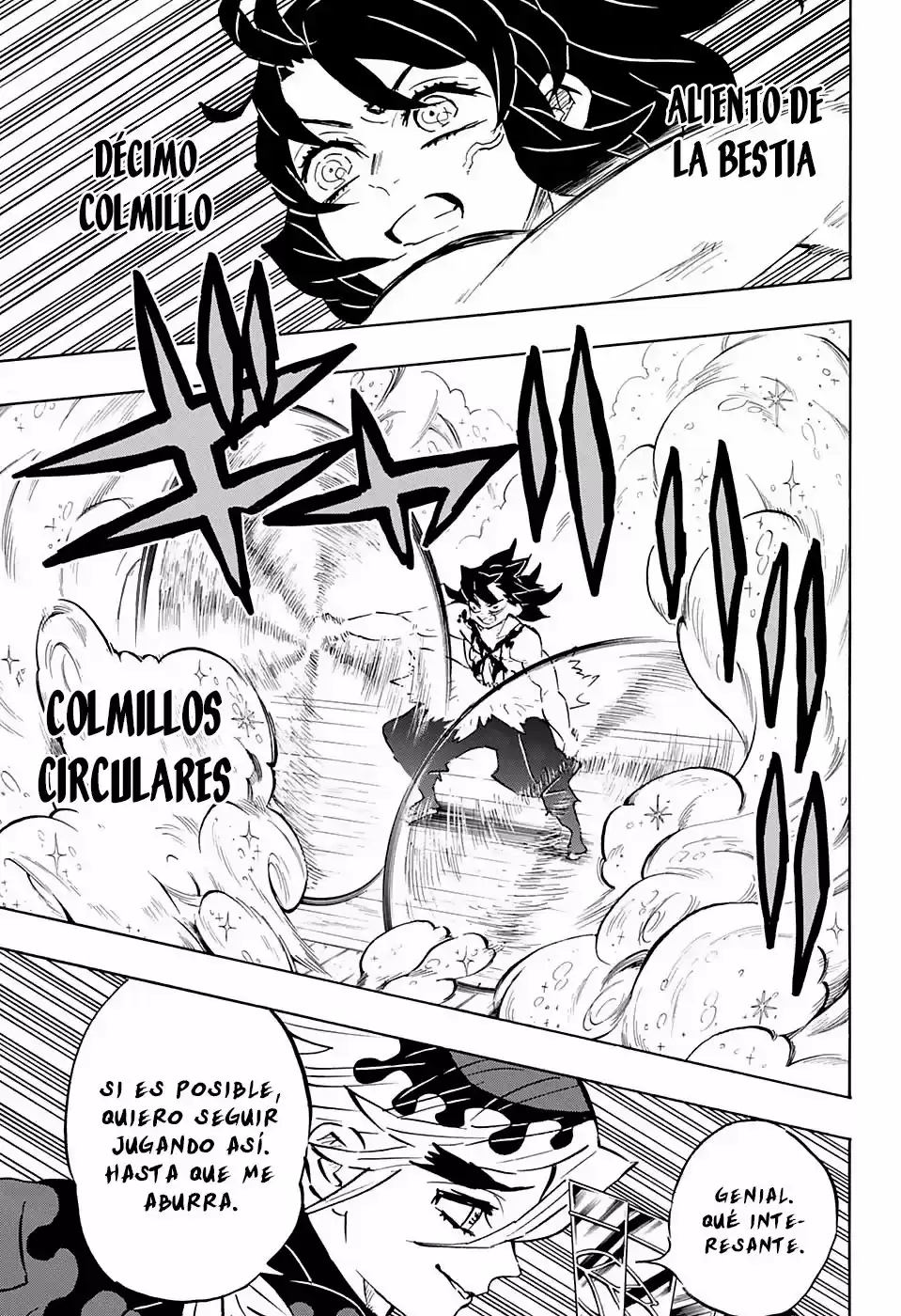 Demon Slayer: Kimetsu no Yaiba Capitulo 161: Aleteo de alas de mariposa. página 6