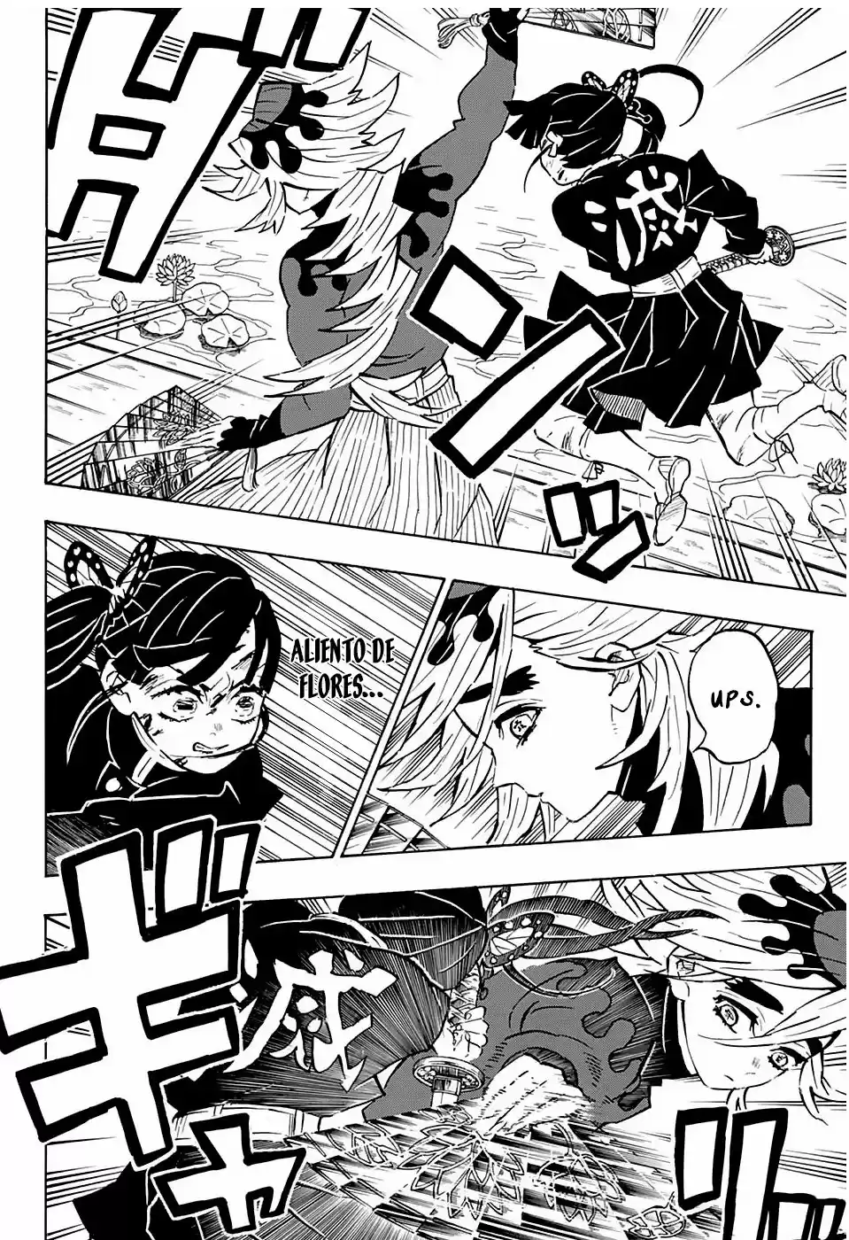 Demon Slayer: Kimetsu no Yaiba Capitulo 161: Aleteo de alas de mariposa. página 7