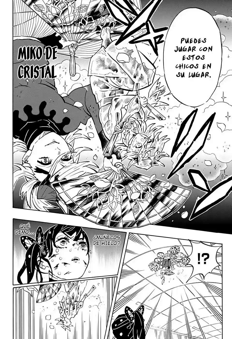 Demon Slayer: Kimetsu no Yaiba Capitulo 161: Aleteo de alas de mariposa. página 9