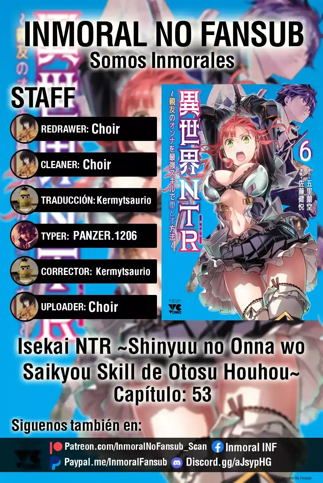 Isekai NTR ~Shinyuu no Onna wo Saikyou Skill de Otosu Houhou~ Capitulo 53 página 1