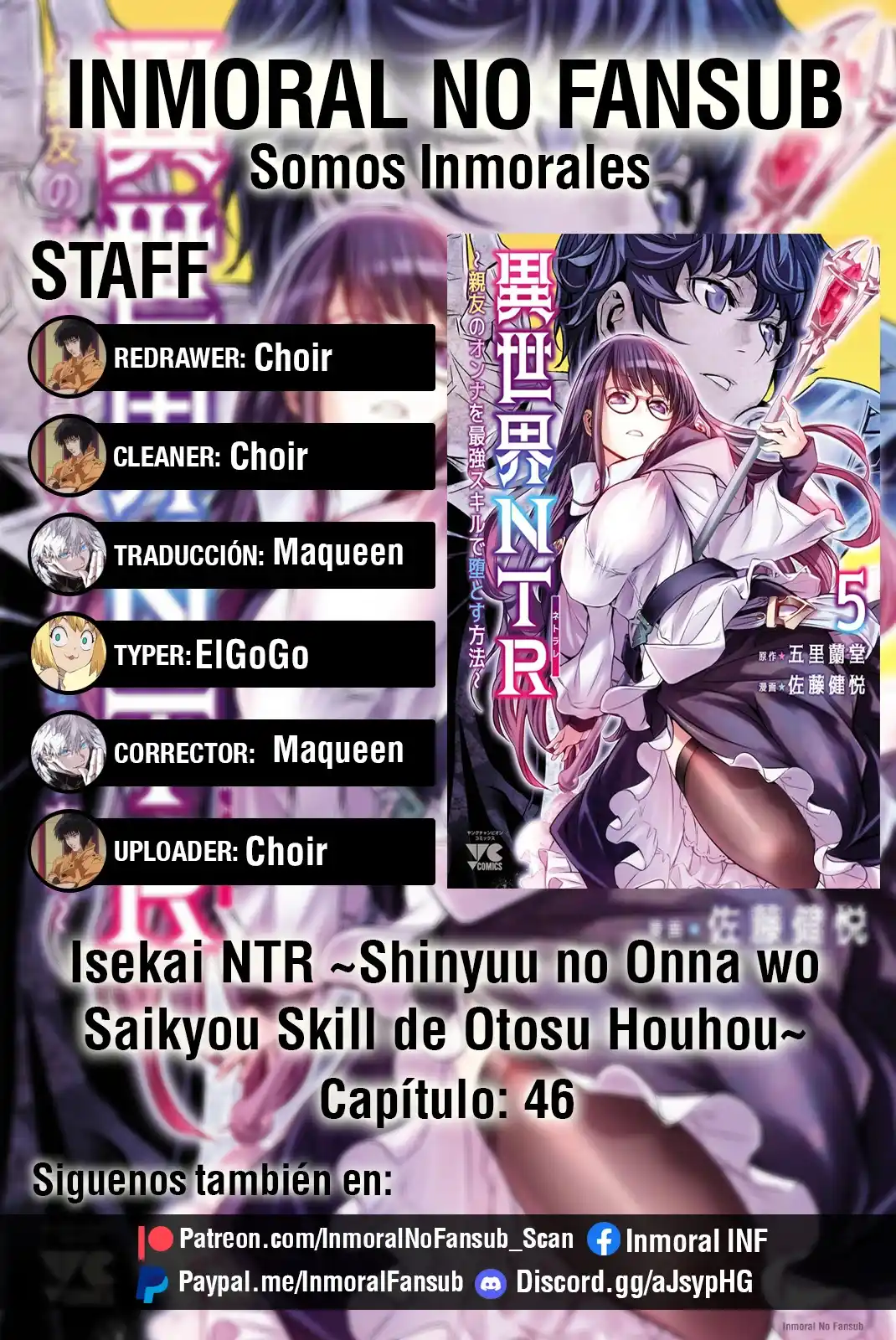 Isekai NTR ~Shinyuu no Onna wo Saikyou Skill de Otosu Houhou~ Capitulo 46 página 4