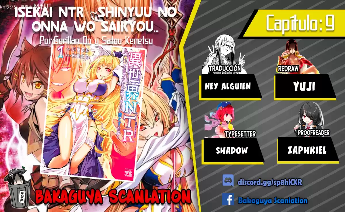 Isekai NTR ~Shinyuu no Onna wo Saikyou Skill de Otosu Houhou~ Capitulo 9: Feeder Linz de los 4 generales página 1