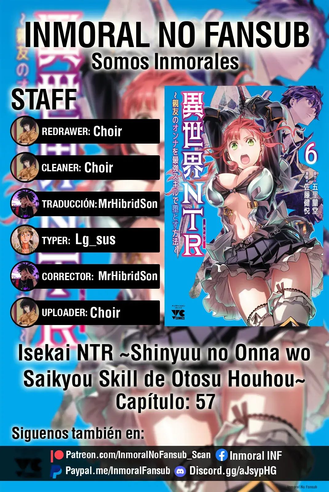 Isekai NTR ~Shinyuu no Onna wo Saikyou Skill de Otosu Houhou~ Capitulo 57 página 1