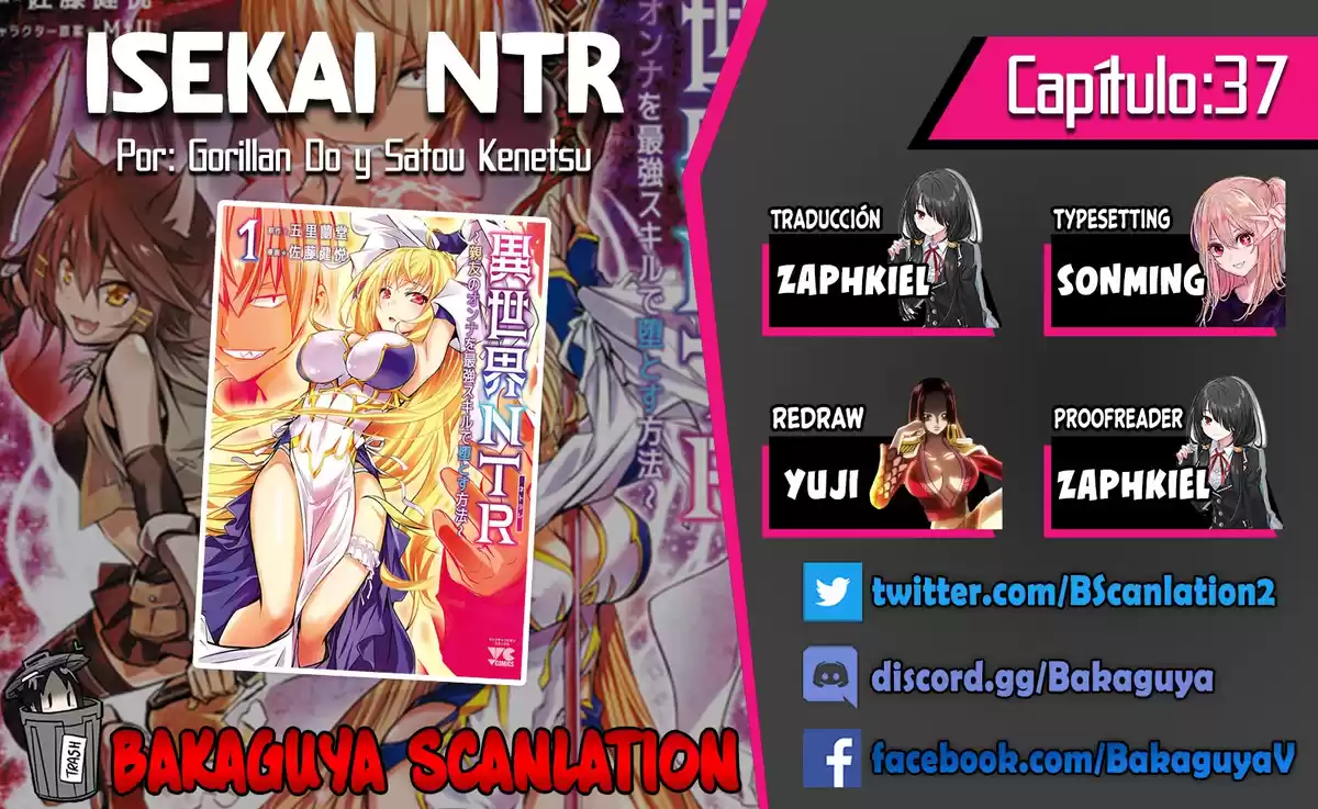 Isekai NTR ~Shinyuu no Onna wo Saikyou Skill de Otosu Houhou~ Capitulo 37: Sinvergüenza página 1