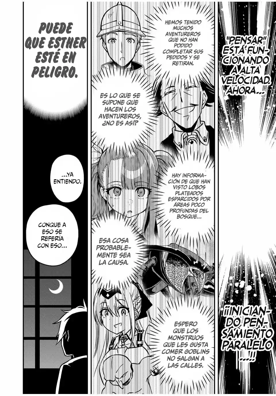 The Reincarnated Inferior Magic Swordsman Capitulo 31 página 11