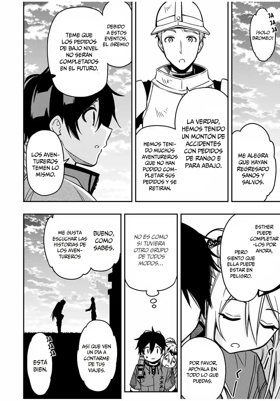 The Reincarnated Inferior Magic Swordsman Capitulo 31 página 3