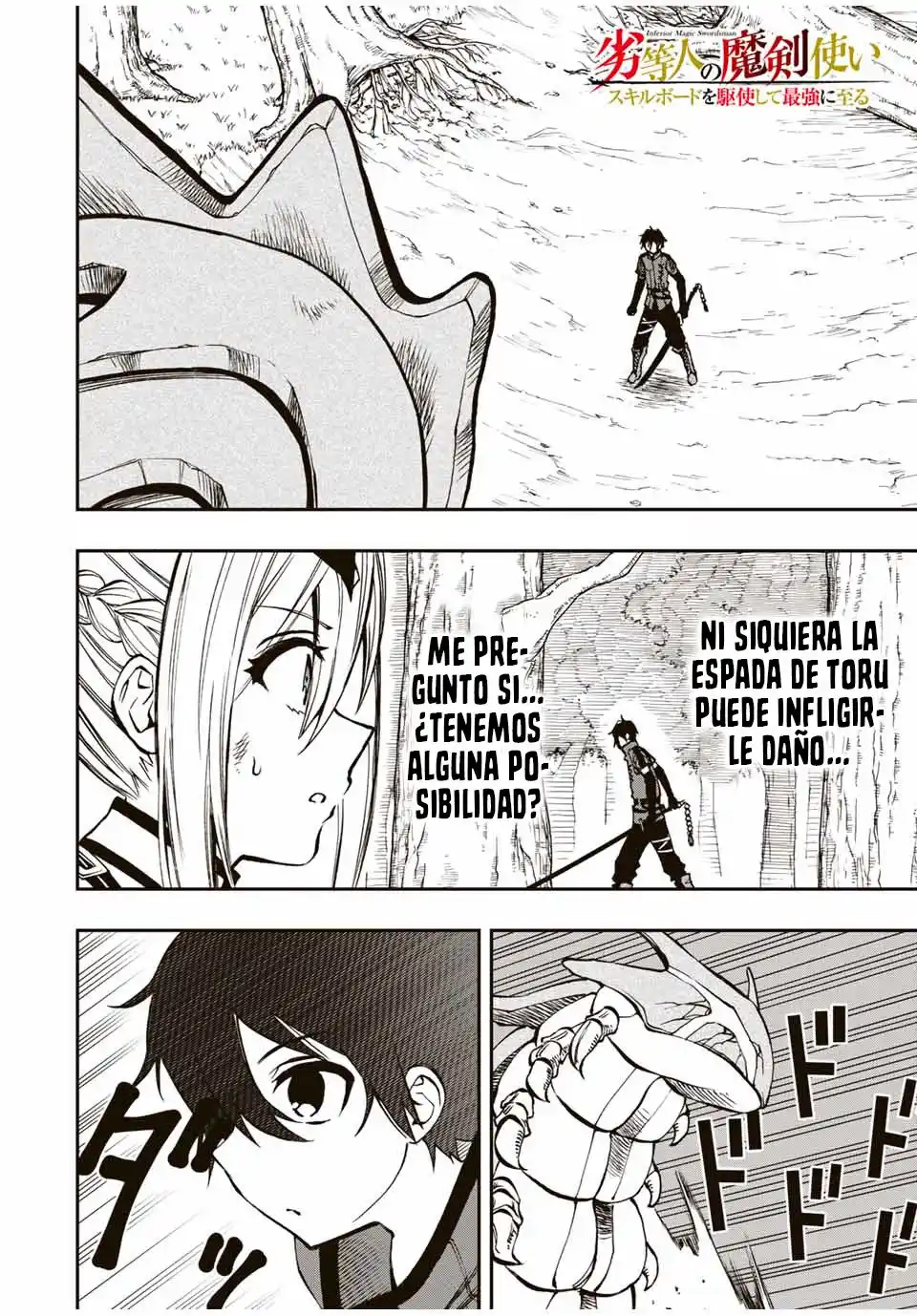 The Reincarnated Inferior Magic Swordsman Capitulo 29 página 2