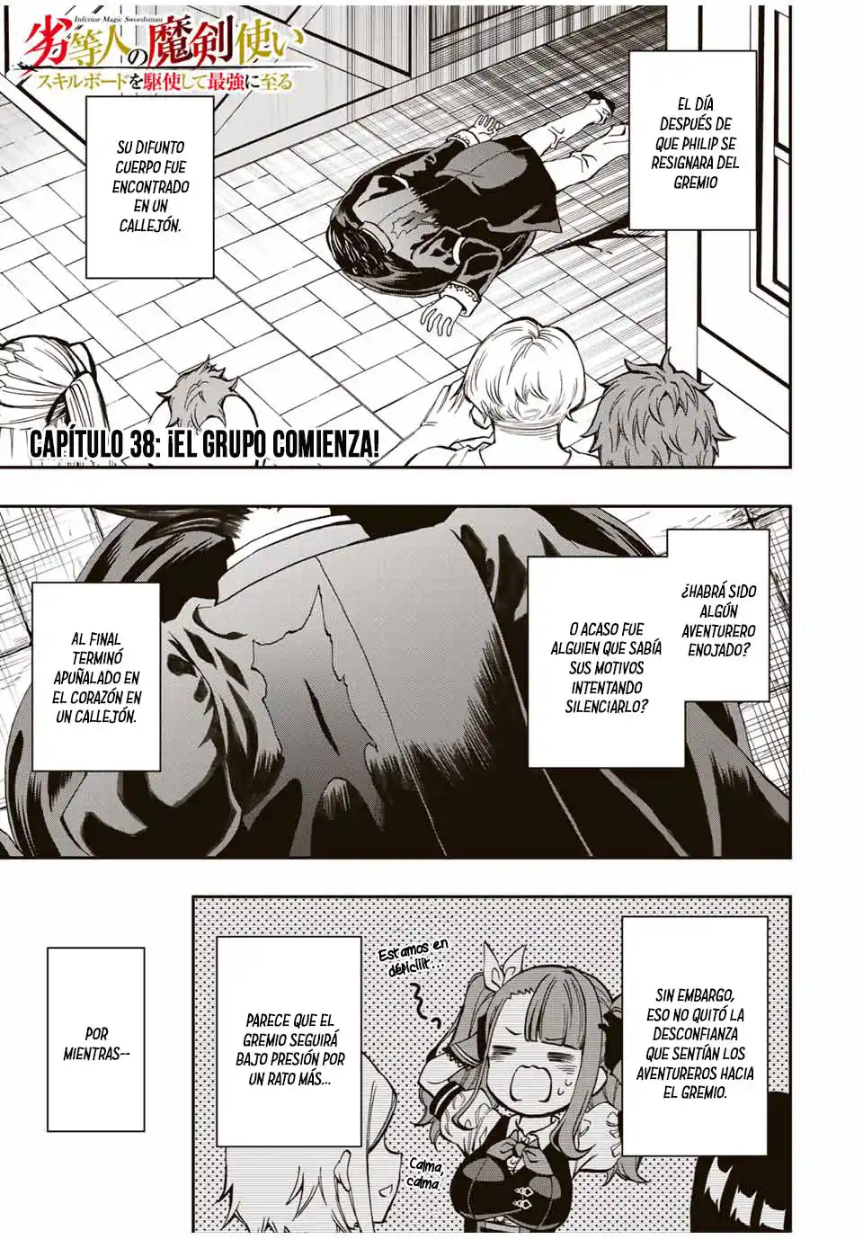 The Reincarnated Inferior Magic Swordsman Capitulo 38: ¡El grupo comienza! página 2